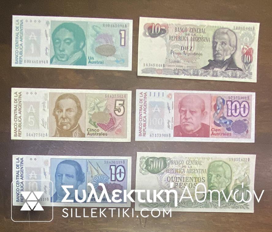 ΑΡΓΕΝΤΙΝΗ 6 Διαφορετικά Χαρτονομίσματα ακυκλοφόρητα